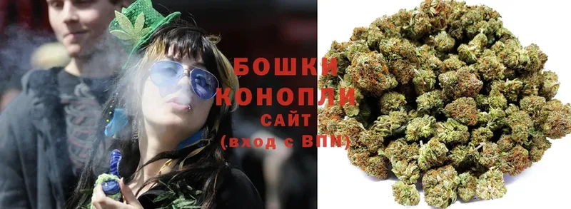 Конопля SATIVA & INDICA  купить наркоту  kraken ТОР  Белинский 